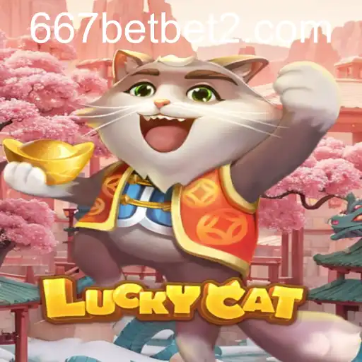 LuckyCat