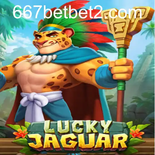 LuckyJaguar